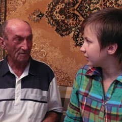 «Надеюсь повториться в правнуках»