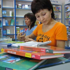 Вечные «грабли»