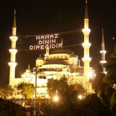Hoşgeldiniz, Ramazan!