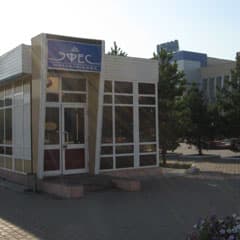«Эфес», который не знал Айвенго