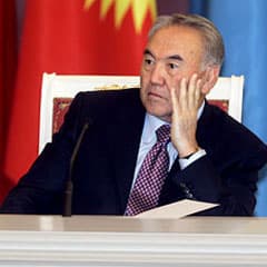 Финансовая ловушка