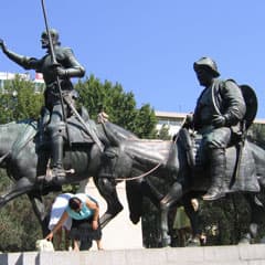 Большая Дорога по-испански