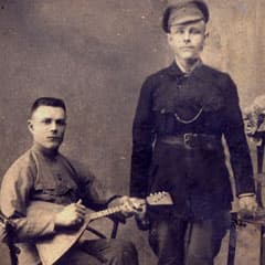Реабилитированная судьба