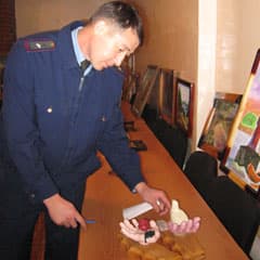 «Любовь» особого режима
