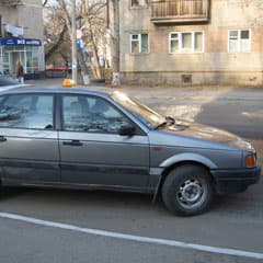 Вежливо и быстро
