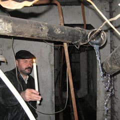 Кризис доверия