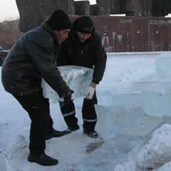 4 миллиона - на лед