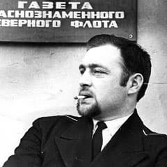 Как молоды мы были