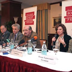 Железная рука «Русского Букера»