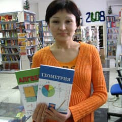 Дождались «Алгебру»