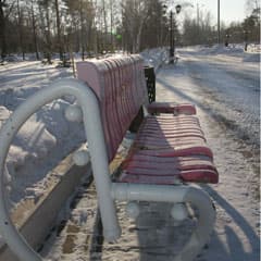 20 млн. тенге на сквер и парк