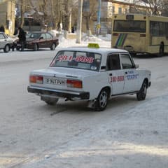 «Статус» взял «на чай»