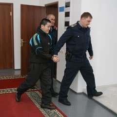Причинение тяжкого вреда