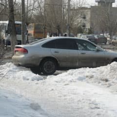 Честная госпожа «Удача»