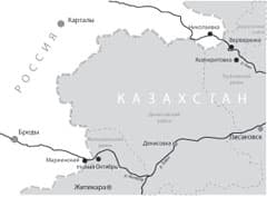 Границу перекрыла вода