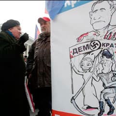 Протесты в честь визита