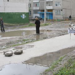Объезд опасен для детей