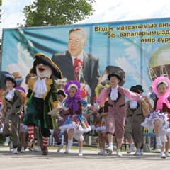 Этот праздник со слезами на глазах...
