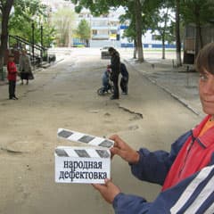 «Невозможно выйти из подъезда»