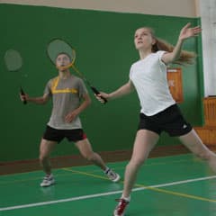 На чемпионат Азии с большими надеждами