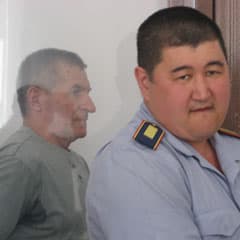 А был ли ущерб?
