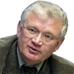 Госнужда