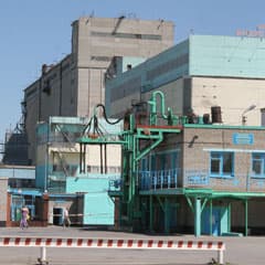 Экспорт то есть, то его сразу нет