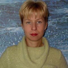 Главное - определить направление
