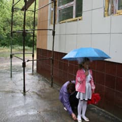 День знаний в состоянии ремонта