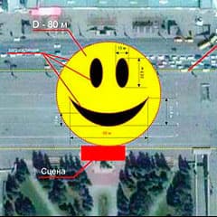 10 000 приветов для космоса