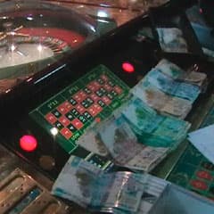 Какая чудная игра!