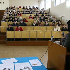 Старты и призы