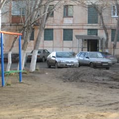 Дежа вю на улице Чкалова