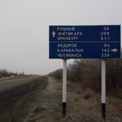 «Наказание не предусмотрено»