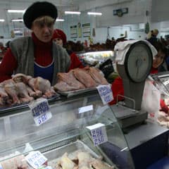 Ножки Буша уходят в пике