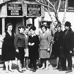 Хранилище грехов, трудов и судеб