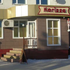 Новое кафе на старом месте