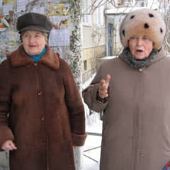 Как разобраться с ПКСК?