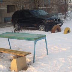 «Нарушителей надо штрафовать!»