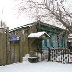 В начале 20-го века здесь был купеческий магазин