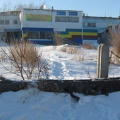 Замерзая, «плачет» трасса