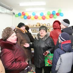 «Костанай» стал сетью
