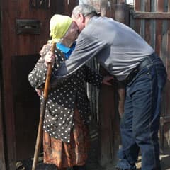 Далекие школьные годы
