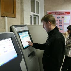 Состояние перезагрузки
