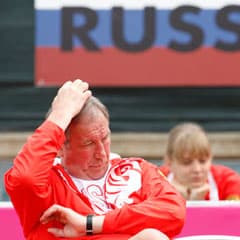 Сдан на хранение