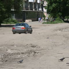 Десять лет без асфальта