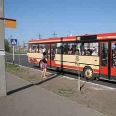 Остановка опасна для пассажиров