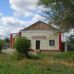Наши японские ароматы