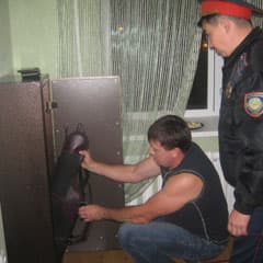 Убежали через Уй