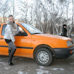 Как сочный апельсин